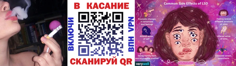 Купить закладку СОЛЬ Cocaine Меф АМФ ГАШИШ Конопля Суворов