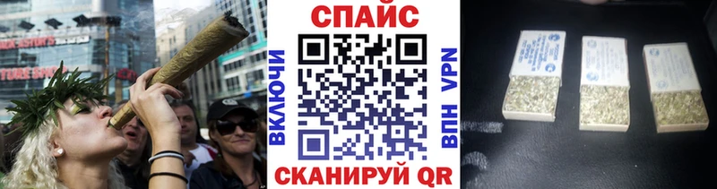Купить где  Суворов  БУТИРАТ бутандиол 