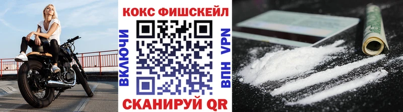 Купить где  Суворов  КОКАИН Перу 