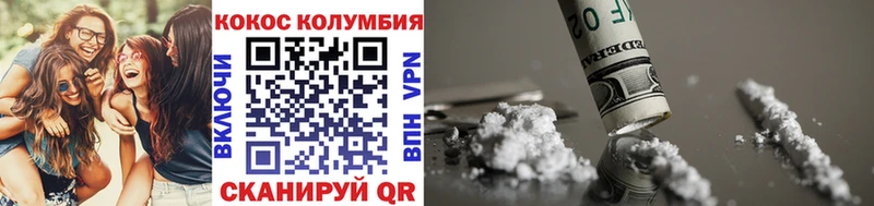 Кокаин Перу Суворов