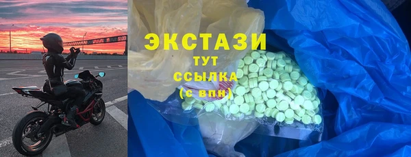 тгк Алексин