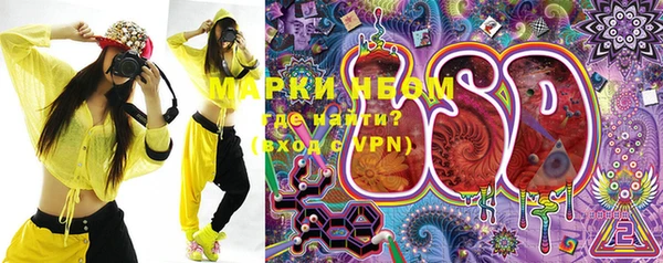 тгк Аркадак