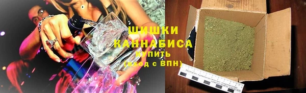 кокаин колумбия Армянск