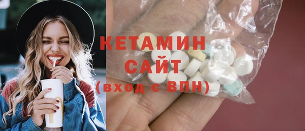 mdpv Балабаново