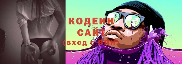 тгк Аркадак