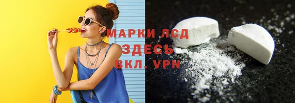 кокаин колумбия Армянск