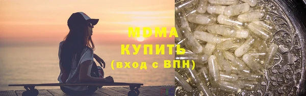 спиды Алексеевка