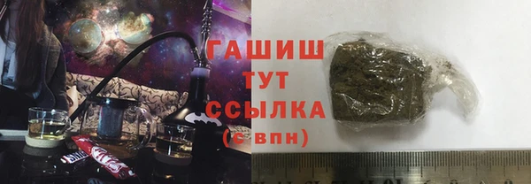 тгк Алексин
