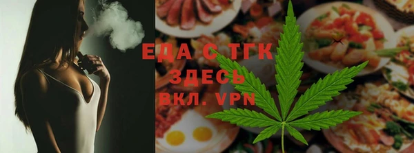 кокаин колумбия Армянск
