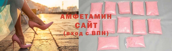 спиды Алексеевка