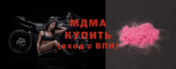 крисы Алзамай