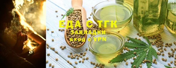 a pvp Баксан