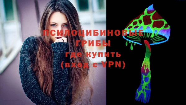 прущий лед Балахна