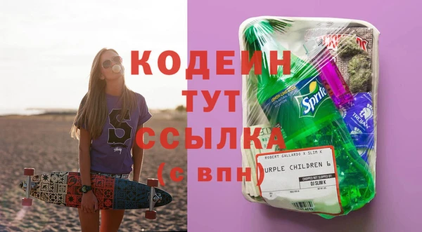 спиды Алексеевка
