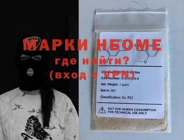 тгк Аркадак
