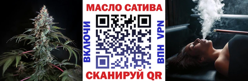 Купить  Суворов  ТГК жижа 