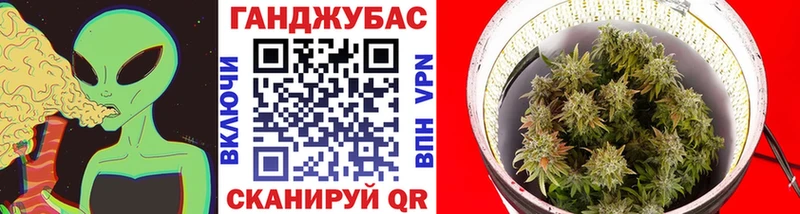 Марихуана VHQ  Купить  Суворов 